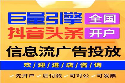 竞价托管SEM的五大成功案例分享